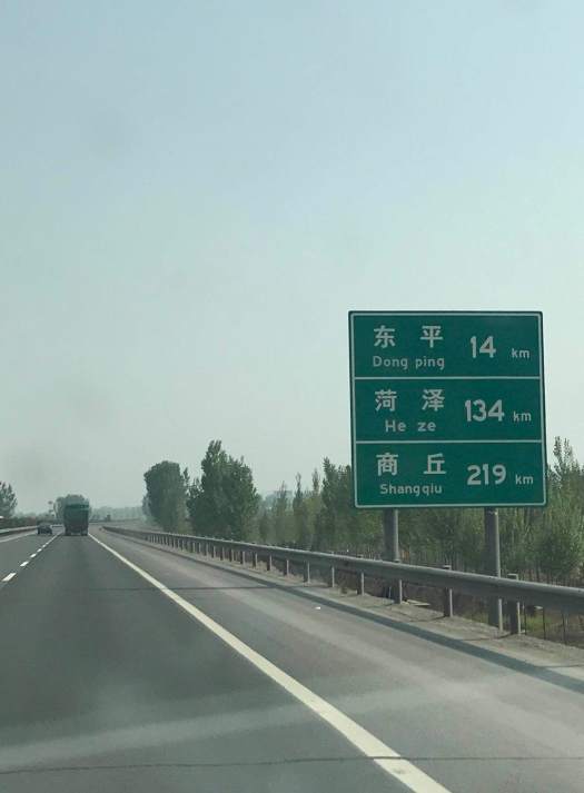 WeChat 圖片_20180418154812