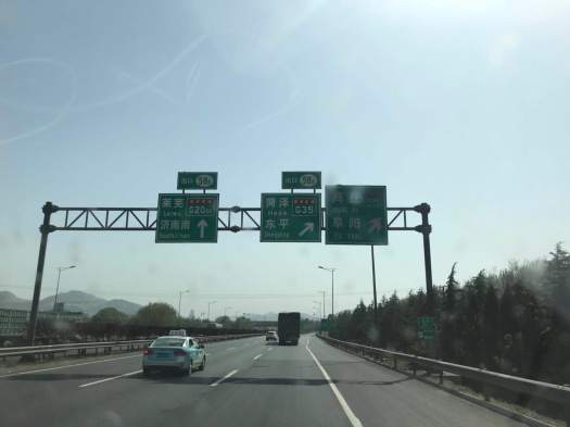 WeChat 圖片_20180418154851